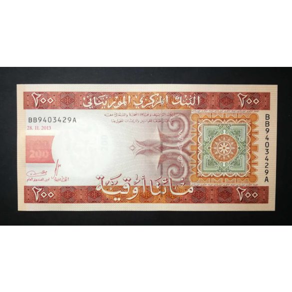 Mauritania 200 Ouguiya 2013 UNC