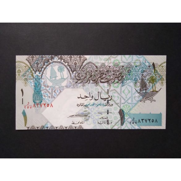 Katar 1 Riyal 2008 UNC