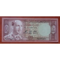 Afganisztán 10 Afghanis 1961 UNC