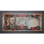 Afganisztan 1000 Afghanis 1977 UNC