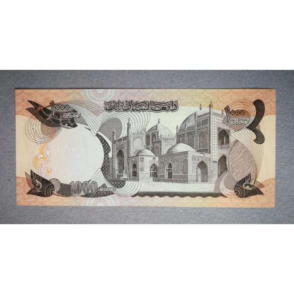 Afganisztan 1000 Afghanis 1977 UNC