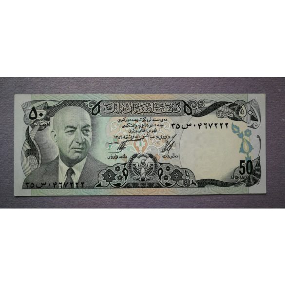 Afganisztan 50 Afghanis 1977 UNC