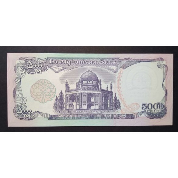 Afghanistan 5000 Afghanis 1993 UNC