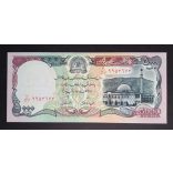 Afghanistan 5000 Afghanis 1993 UNC