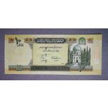 Afganisztan 10 Afghanis 2008 UNC