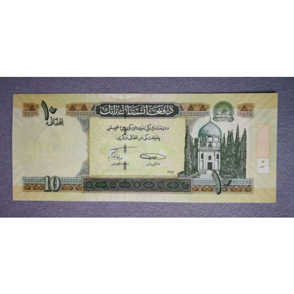 Afganisztán 10 Afghanis 2008 UNC