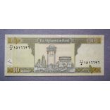 Afganisztan 10 Afghanis 2008 UNC