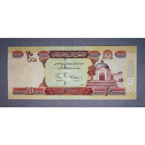 Afganisztan 20 Afghanis 2008 UNC