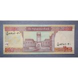 Afganisztan 20 Afghanis 2008 UNC