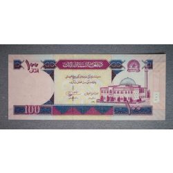 Afganisztan 100 Afghanis 2012 UNC