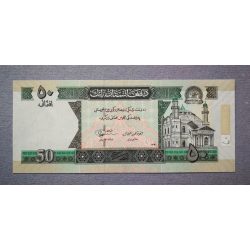 Afganisztán 50 Afghanis 2012 UNC