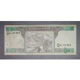 Afganisztan 50 Afghanis 2012 UNC
