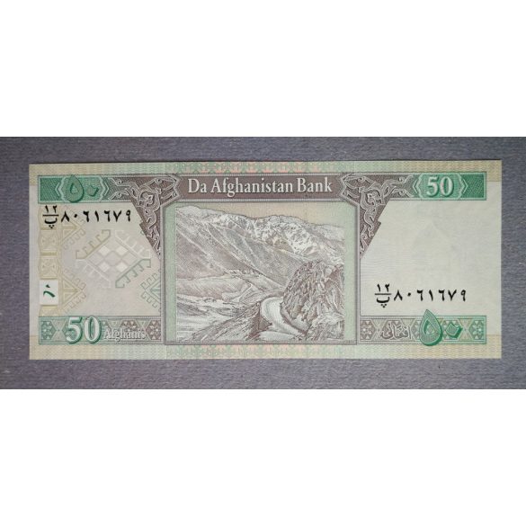 Afganisztan 50 Afghanis 2012 UNC