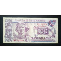 Albania 100 Leke 1994 F