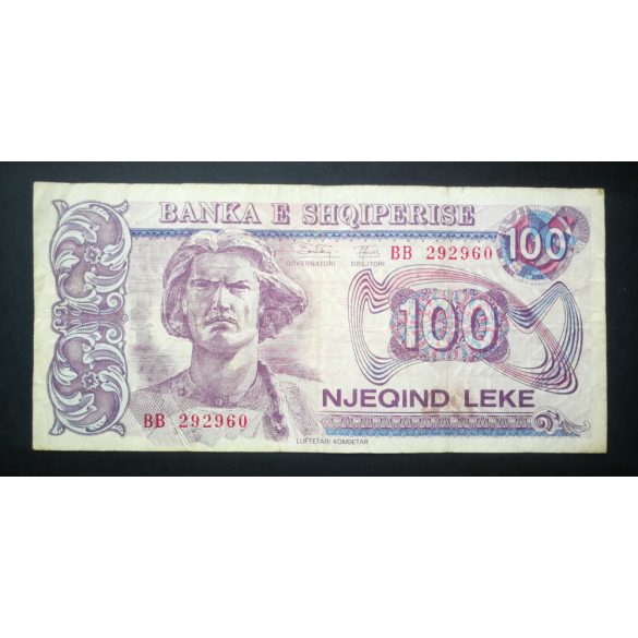 Albania 100 Leke 1994 F