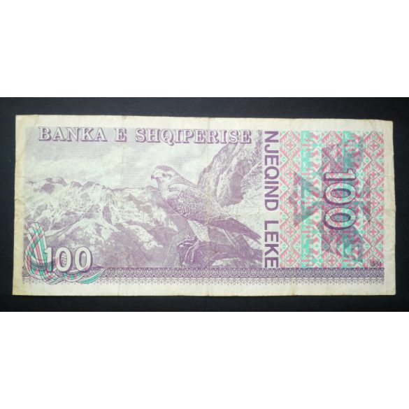Albania 100 Leke 1994 F