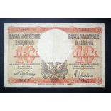 Albania 10 Lek 1940 F