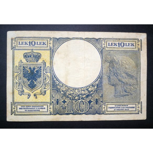 Albania 10 Lek 1940 F