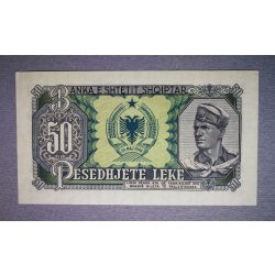 Albania 50 Leke 1957 UNC-