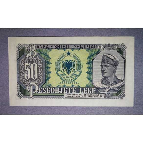 Albania 50 Leke 1957 UNC-