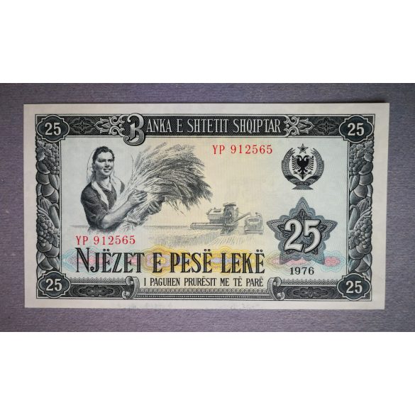 Albania 25 Leke 1976 UNC