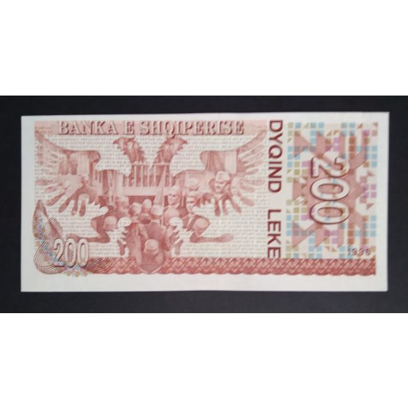 Albania 200 Leke 1996 Unc