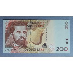 Albania 200 Leke 2007 UNC