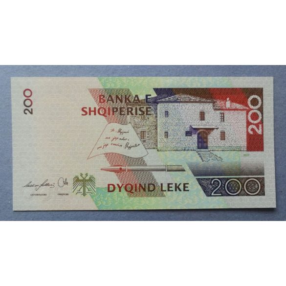 Albania 200 Leke 2007 UNC