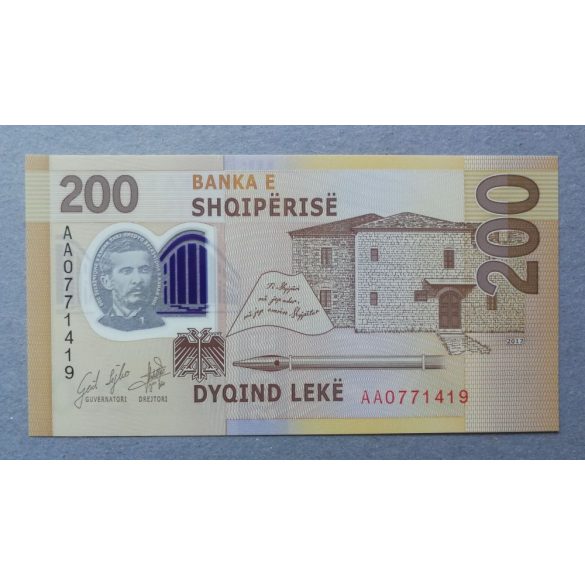 Albania 200 Leke 2017 UNC