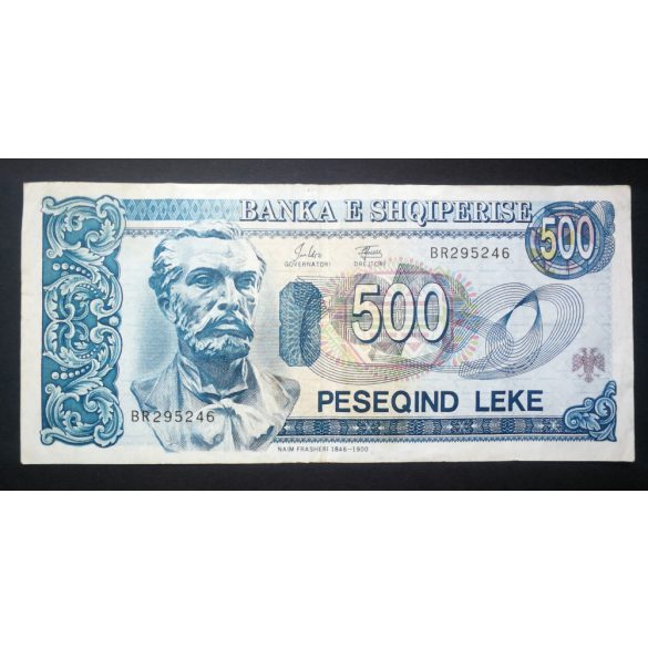 Albania 500 Leke 1994 F+