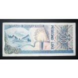 Albania 500 Leke 1994 F+