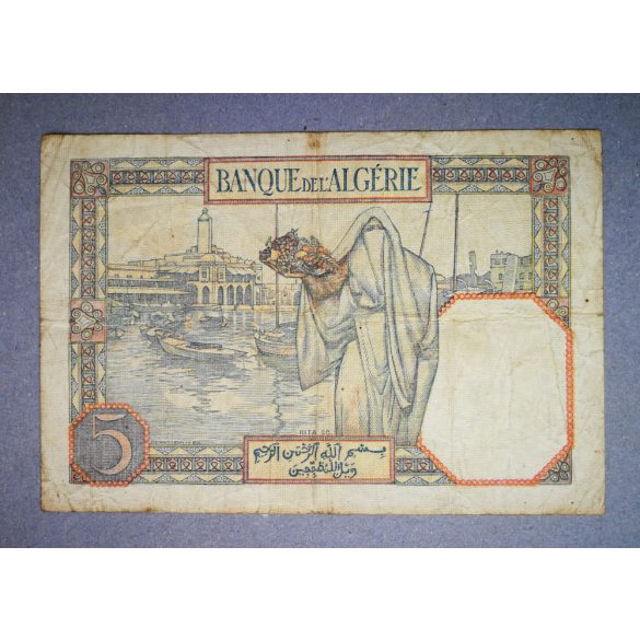 Algéria 5 Francs 1941 F-