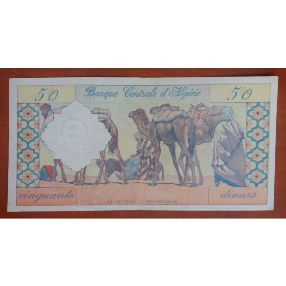 Algéria 50 Francs 1964 XF