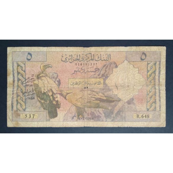 Algéria 5 Dinars 1964 VG