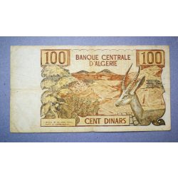 Algeria 100 Dinars 1970 F