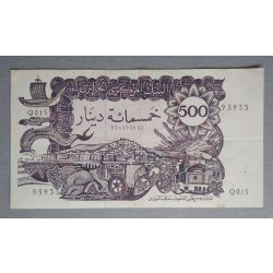 Algeria 500 Dinars 1970 F