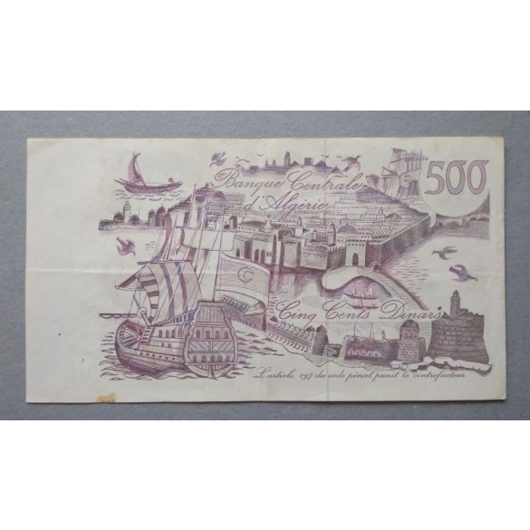 Algéria 500 Dinars 1970 F