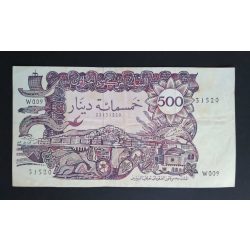 Algeria 500 Dinars 1970 F