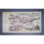 Algéria 500 Francs 1970 F-