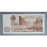 Algéria 200 Dinars 1983 aUnc+