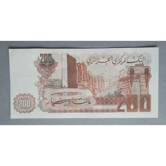 Algéria 200 Dinars 1983 aUnc+