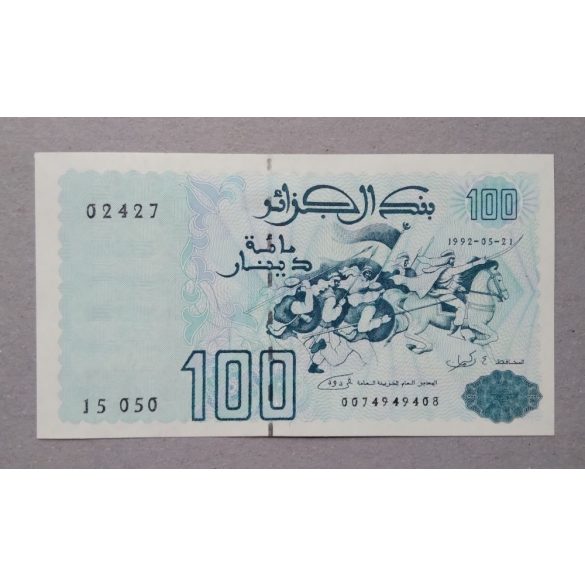 Algéria 100 Dinars 1992 UNC