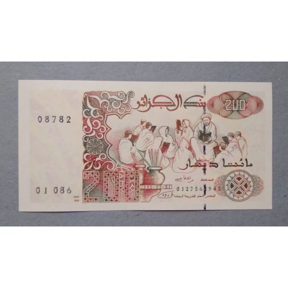 Algeria 200 Dinars 1992 UNC