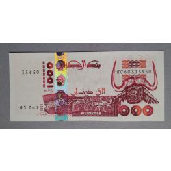 Algéria 1000 Dinars 1998 UNC