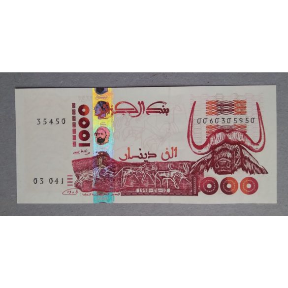 Algéria 1000 Dinars 1998 UNC