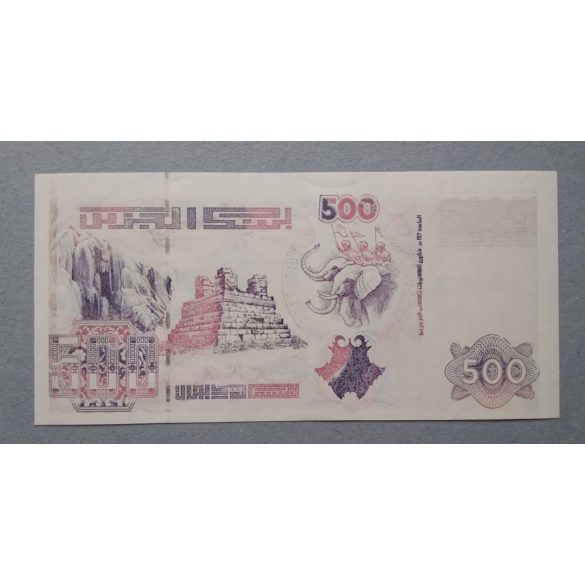 Algéria 500 Dinars 1998 Unc-