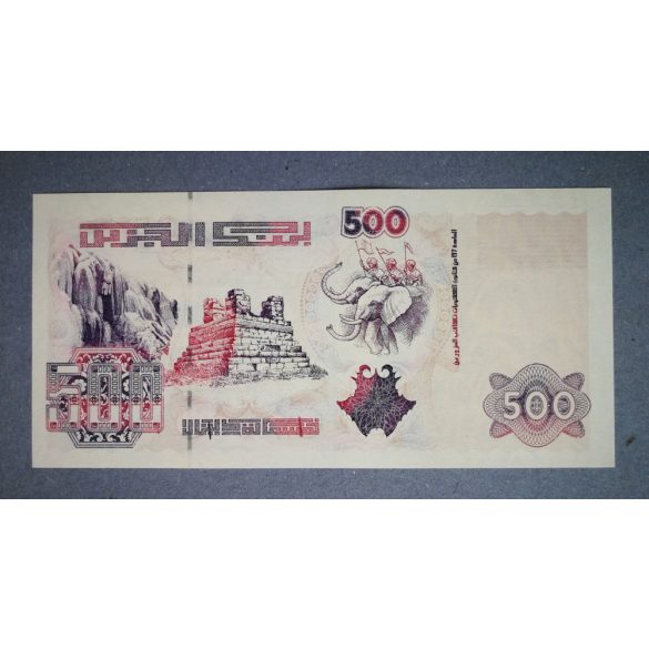 Algéria 500 Francs 1998 Unc