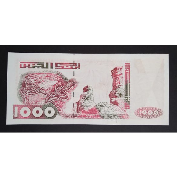 Algéria 1000 Dinars 2005 UNC emlék