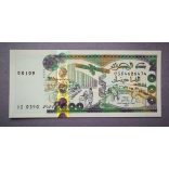 Algéria 2000 Francs 2011 Unc-