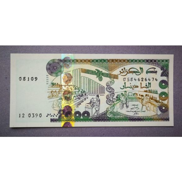 Algeria 2000 Francs 2011 Unc-